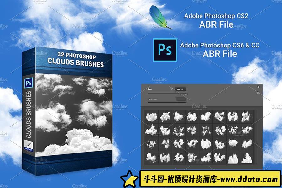 [星空云彩笔刷][插件发布]高分辨率白云云彩笔刷 Clouds Brushes-斗斗图