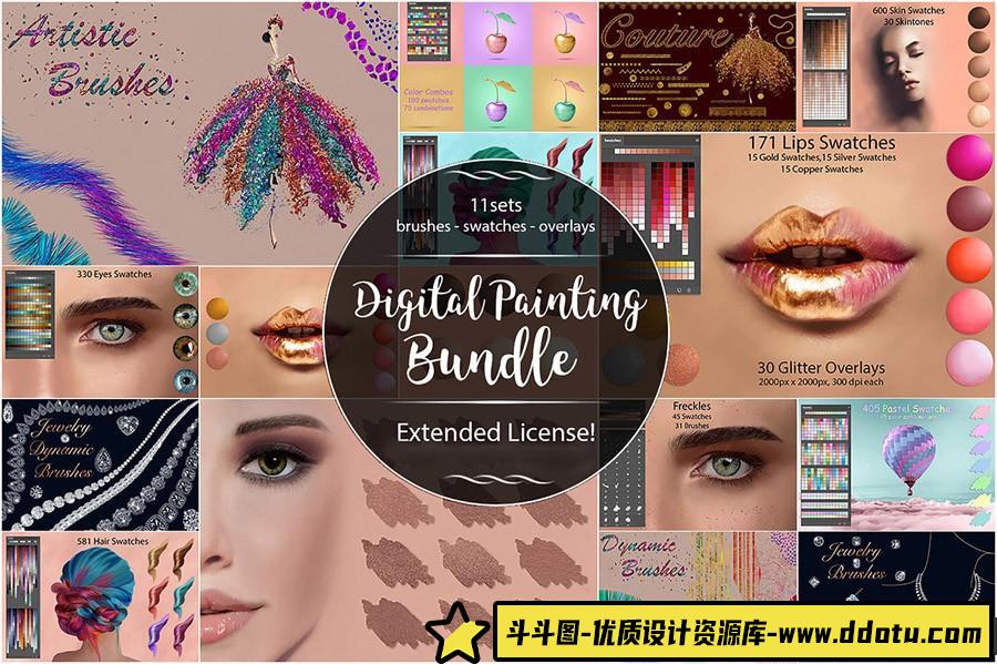 [人物化妆笔刷][插件发布]高端人像化妆修饰数字绘画工具包 Digital Painting Bundle-斗斗图