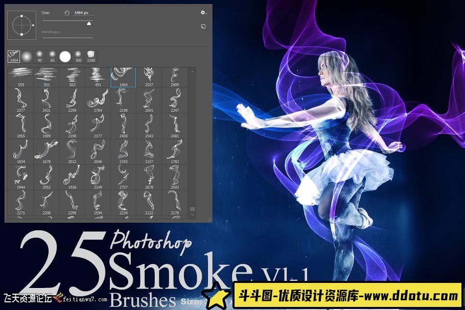 [火焰烟雾笔刷][插件发布]真实烟雾丝线缠绕ps笔刷下载Smoke Photoshop Brushes-斗斗图