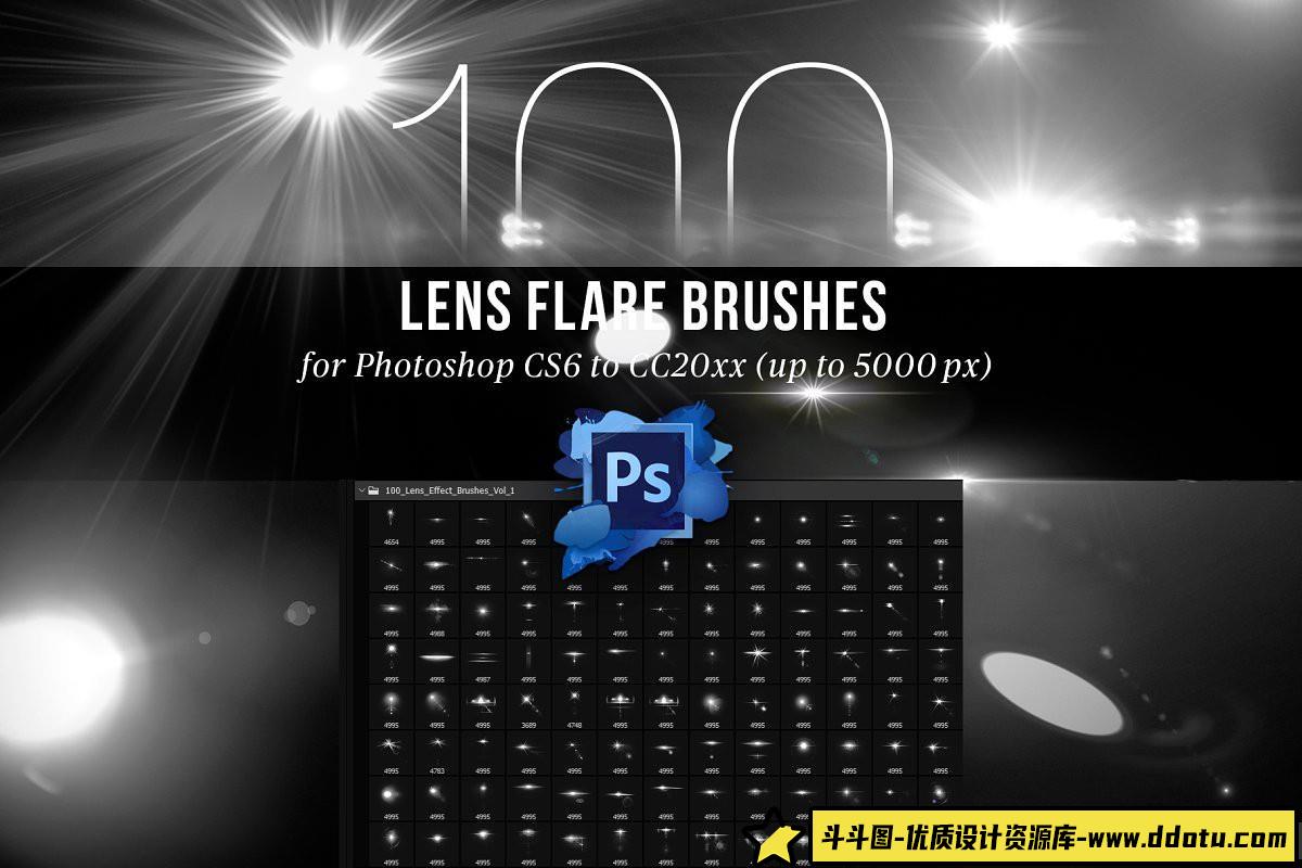 [炫光光效笔刷][插件发布]100种镜头光晕光效Photoshop笔刷 100 Lens Effect Brushes for PS Vol 1-斗斗图