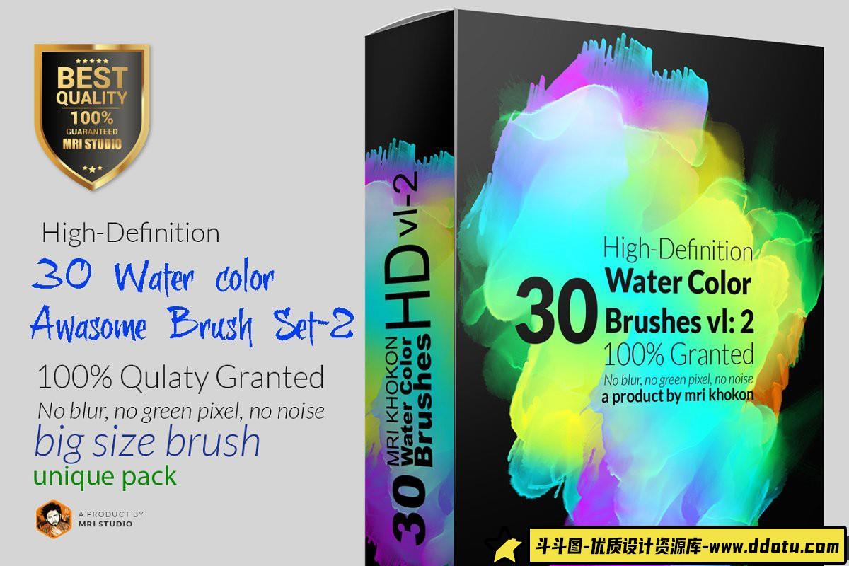 [水墨水彩笔刷][插件发布]高分辨率水彩PS笔刷套装2-Hi-Res Water color PS Brush Set-2-斗斗图