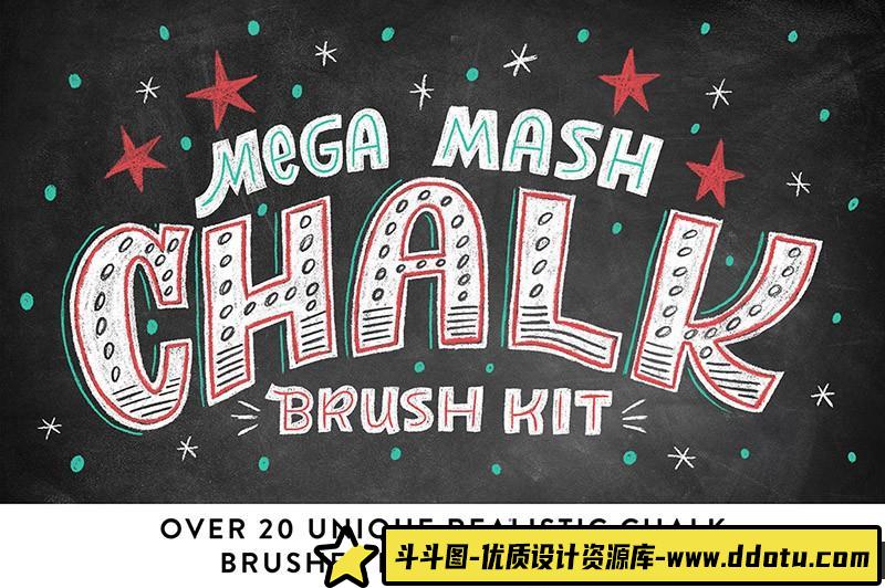 [特效创意笔刷][插件发布]真正的PS粉笔字画笔笔刷 Mega Mash Chalk Brush Kit-斗斗图