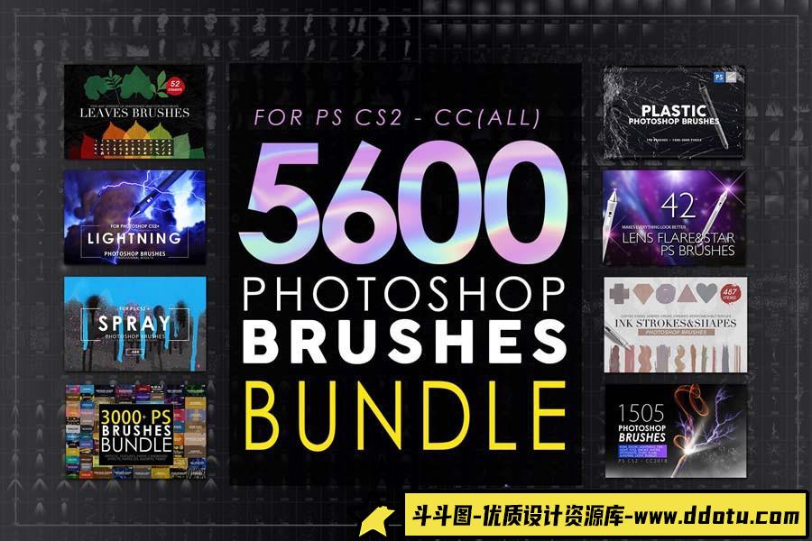 [笔刷打包下载][插件发布]5673个Photoshop笔刷超级捆绑 Photoshop Brushes Mega Bundle(20GB)-斗斗图