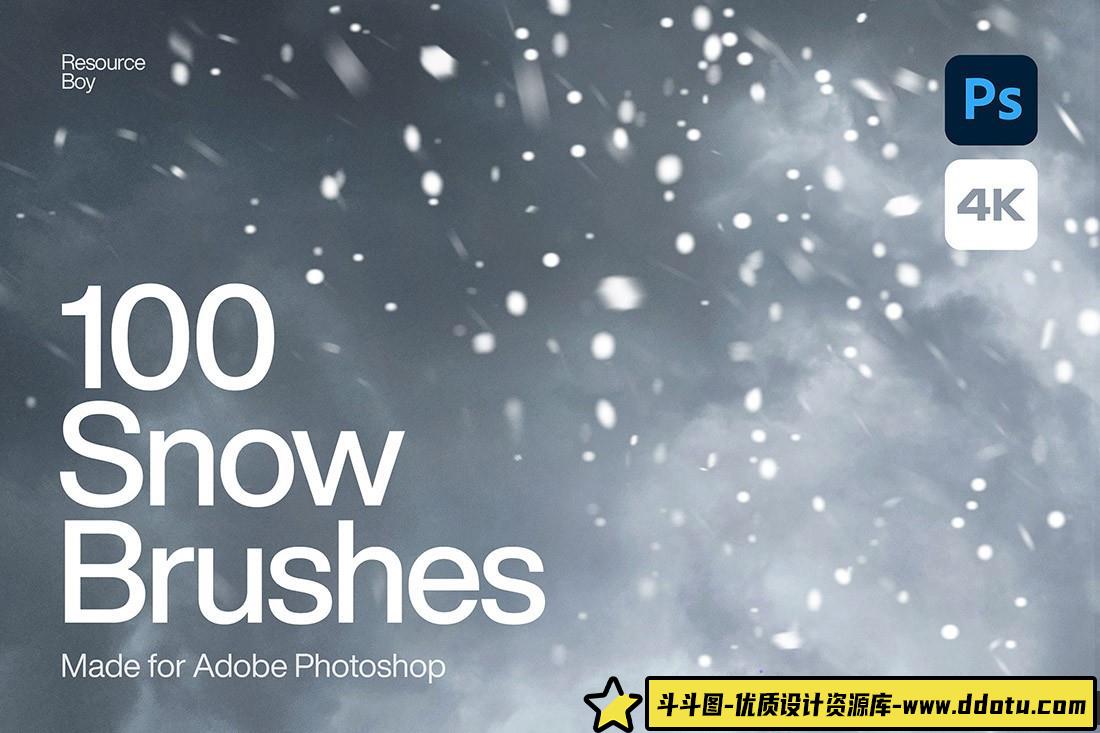 [装饰花纹笔刷][插件发布]100个雪花Photoshop画笔 100 Snow Photoshop Brushes-斗斗图