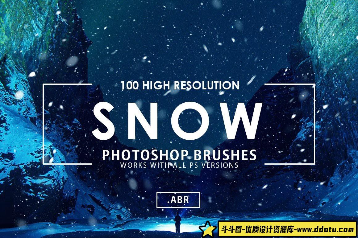 100款冬季雪花Photoshop笔刷免费下载，打造自然风景效果-斗斗图