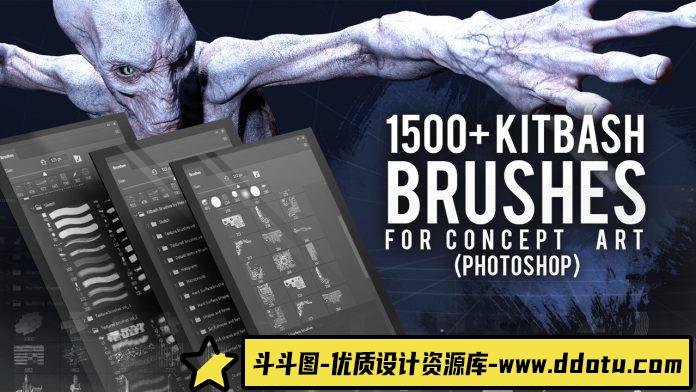 超1500种Photoshop CG概念艺术Kitbash笔刷，助力创作灵感激发-斗斗图