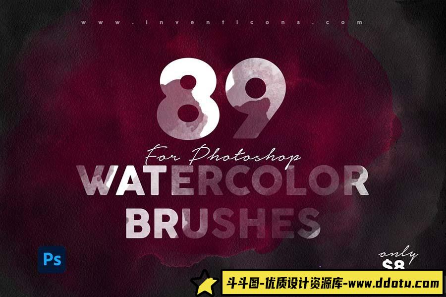 89款数字水彩Photoshop笔刷，助力产品广告与T恤设计创作-斗斗图