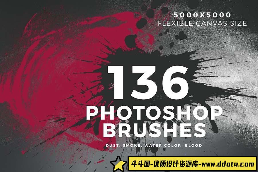 136款创意Photoshop笔刷：灰尘、烟雾、水彩与血液特效全收录-斗斗图