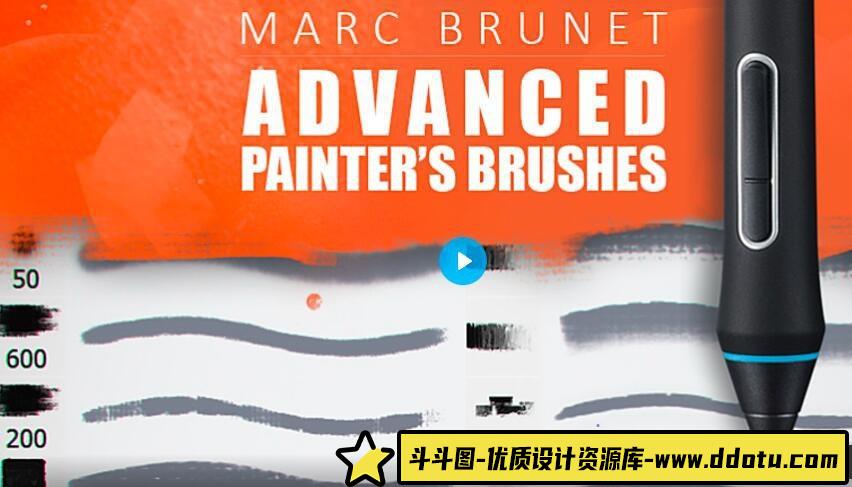 Marc Brunet高级PS画笔合集：33款自定义CG绘画笔刷助你创作提升-斗斗图