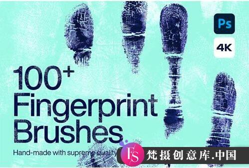 探索100多款独特指纹 Photoshop 笔刷，打造个性化妆效！-斗斗图