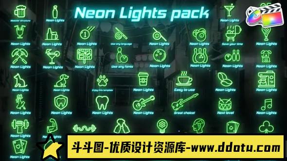 FCPX插件霓虹灯荧光文字标题模板Neon Lights Big Pack for FCPX-斗斗图