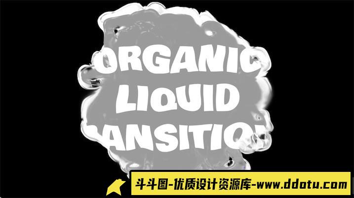 13个fcpx模板液体平滑过渡转场带音效Liquid Organic Transitions-斗斗图