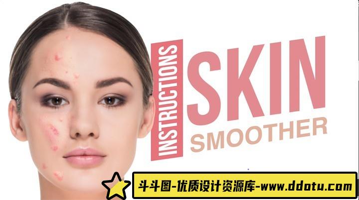 fcpx插件-皮肤平滑磨皮美颜插件 Skin Smoother for Final Cut Pro-斗斗图