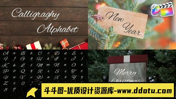 fcpx插件-圣诞动画字体模板Christmas Calligraphy Alphabet | FCPX-斗斗图