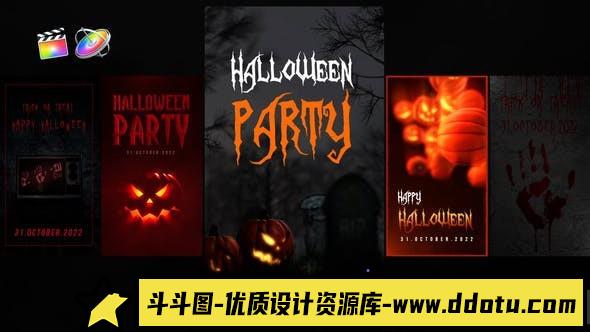 Fcpx标题插件-恐怖故事包标题排版 Halloween Horror Stories 支持m1-斗斗图