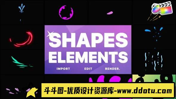 FCPX插件-卡通动画动态形状过渡转场模版 Shapes Pack-斗斗图