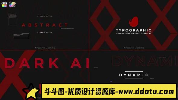 fcpx插件-排版图标展示效果模板 Typographic Logo Intro 支持m1-斗斗图