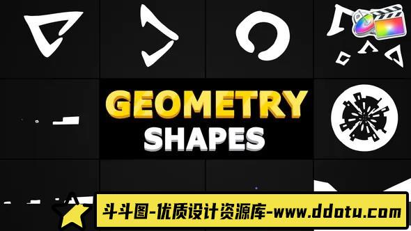 fcpx插件-卡通几何形状幻灯片转场模板 Geometry Shapes 支持m1-斗斗图