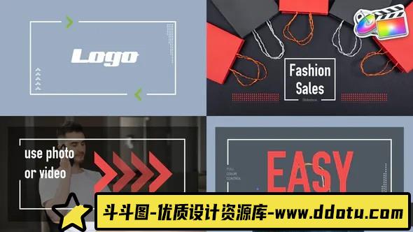 FCPX插件-时装销售幻灯片模板 Fashion Sales Slideshow  支持m1-斗斗图