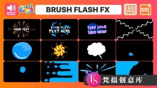 FCPX插件：手绘动画动态卡通转场模板Brush Flash FX fcpx-斗斗图