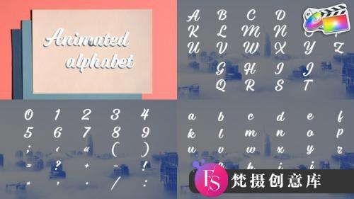 FCPX插件-字母数字标题展示效果模板 Animated Alphabet | FCPX-斗斗图