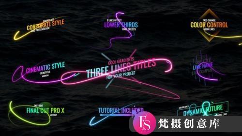 FCPX插件-手绘荧光线条标题模板 Light Lines Titles 支持m1-斗斗图