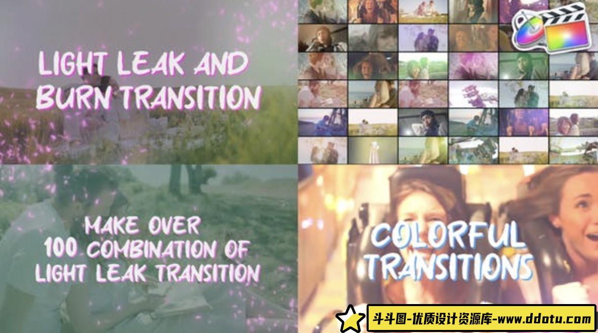 FCPX转场-漏光过渡和烧伤过渡Light Leak Transitions Burn Transitions-斗斗图