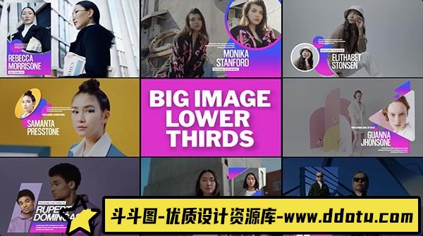 FCPX插件：大图片动态动画包FCPX模板 Big Image Lower Thirds-斗斗图