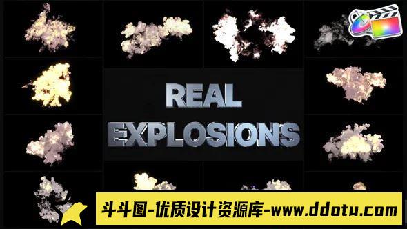 12款烟雾爆炸特效动画模板：FCPX插件 Real Explosions-斗斗图