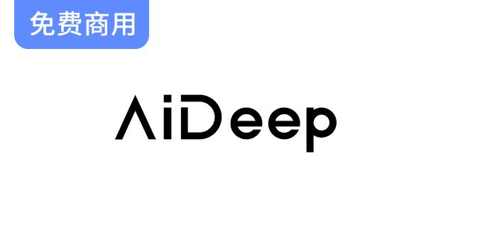 【AiDeep】适合LOGO、品牌、广告设计-斗斗图