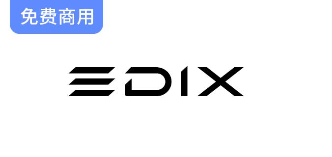 【EDIX】免费商用字体推荐：提升你的设计与排版效果的英文标题体-斗斗图