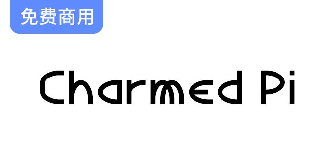 【Charmed Pi】免费下载的英文字体，包含608个字形，支持多达75种语言！-斗斗图