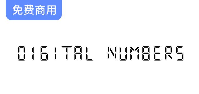 【数字艺术】探索固定宽度与液晶显示风格的英文字体设计魅力-斗斗图