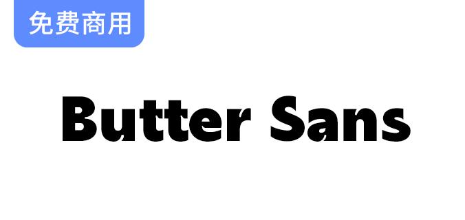 【Butter Sans】 ink trap 字体：完美契合标题设计的创意选择-斗斗图