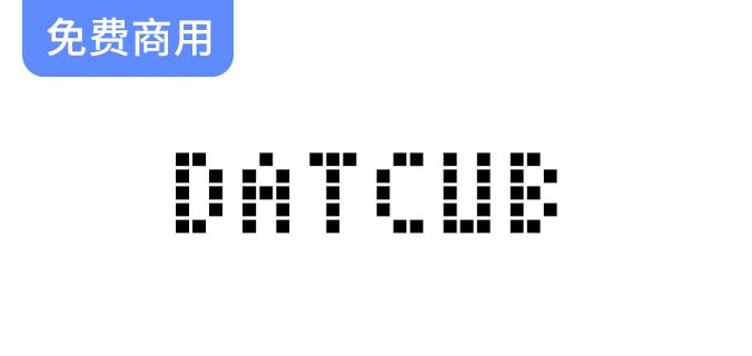 探索DatCub：三种方形点阵样式英文字体，包含410个独特字形设计！-斗斗图