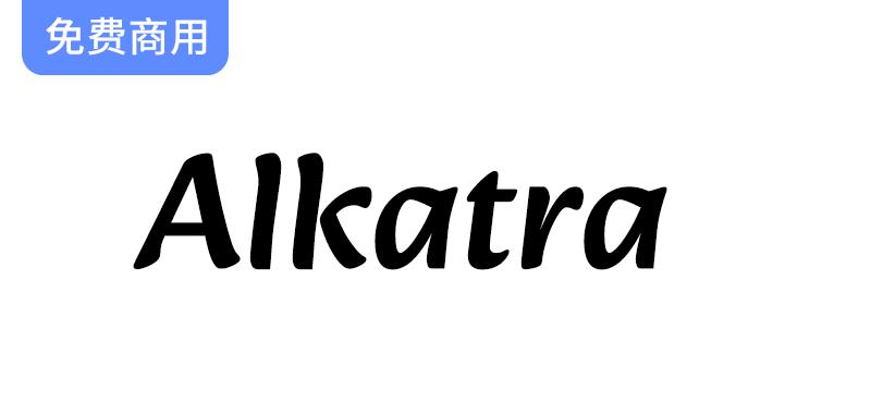 【Alkatra】灵感源自孟加拉街头涂鸦，探索字体艺术的独特魅力与文化交融-斗斗图