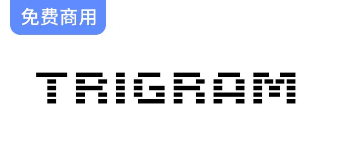 探索【Trigram】免费英文字体：两种风格与666个独特字形等你来体验！-斗斗图