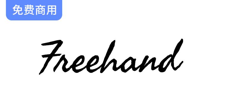 探索高棉手写字母的魅力：Freehand字体设计灵感与创意之旅-斗斗图