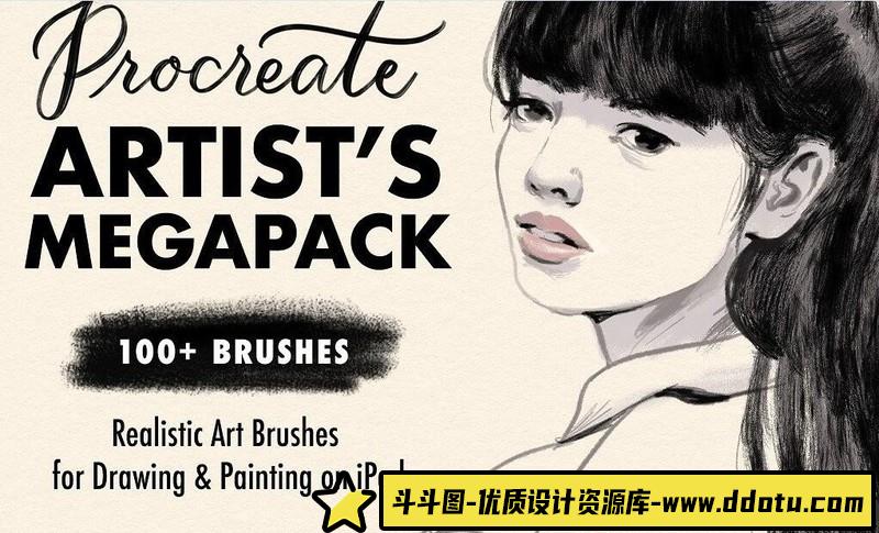 [Procreate笔刷]105种ProcreateAPP必备纹理笔刷打包下载-斗斗图