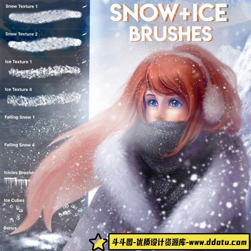 [Procreate笔刷]ipad笔刷冰雪雪花Procreate笔刷-斗斗图