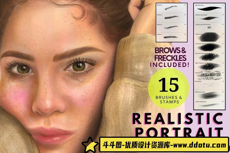 [Procreate笔刷]Procreate逼真的人像画笔笔刷下载-ProcreateRealisticPortraitBrushes-斗斗图