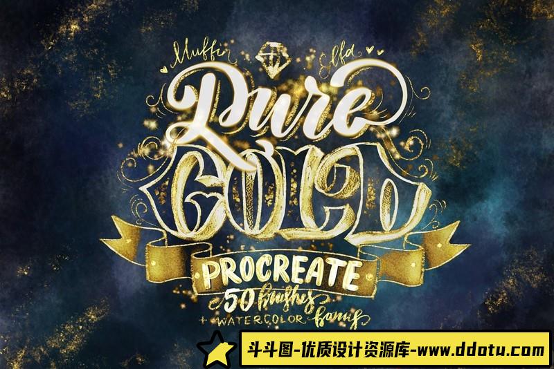 [Procreate笔刷]Procreate笔刷-抠图插图美食美味着色器Procreate画笔笔刷下载-斗斗图