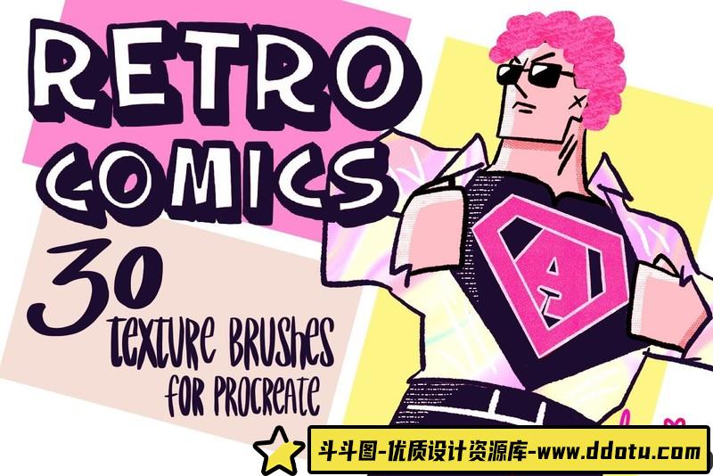 [Procreate笔刷]Procreate的30个复古纹理画笔RETROCOMICSBrushesforProcreate-斗斗图