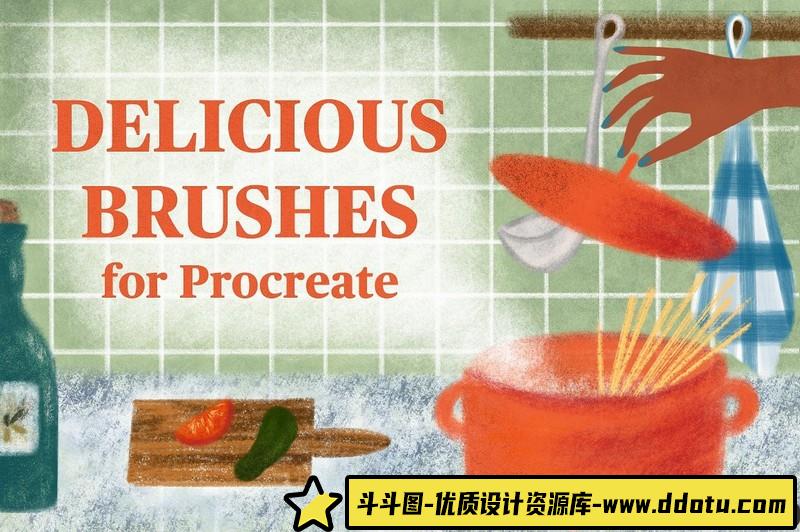 [Procreate笔刷]Procreate画笔-卡通插画逼真的粉笔和木炭画笔Procreate画笔笔刷-斗斗图