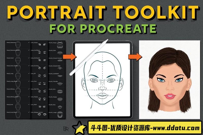 [Procreate笔刷]Procreate肖像笔刷工具包-头部笔刷眼睛笔刷耳朵笔刷鼻子和嘴笔刷-斗斗图