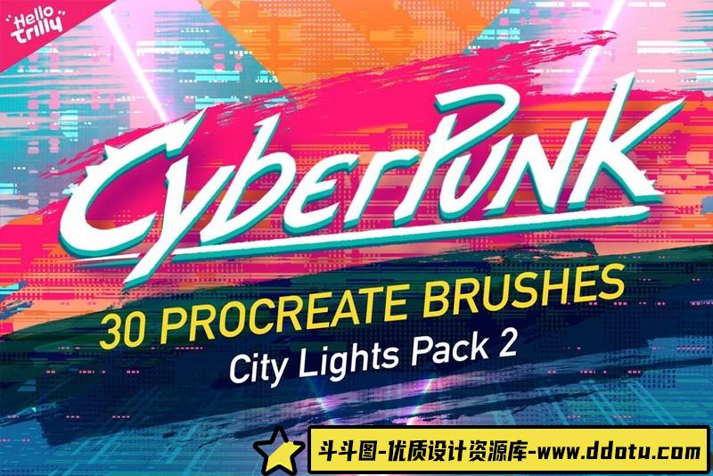 [Procreate笔刷]城市概念艺术赛博朋克绘画Procreate笔刷CyberPunkProcreateBrushes-斗斗图