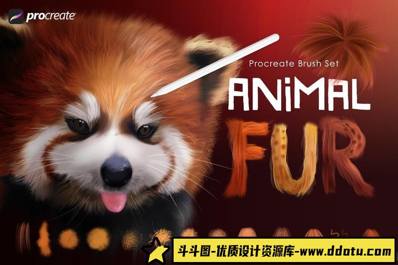 [Procreate笔刷]动物毛皮Procreate画笔笔刷下载-AnimalFurProcreateBrushes-斗斗图