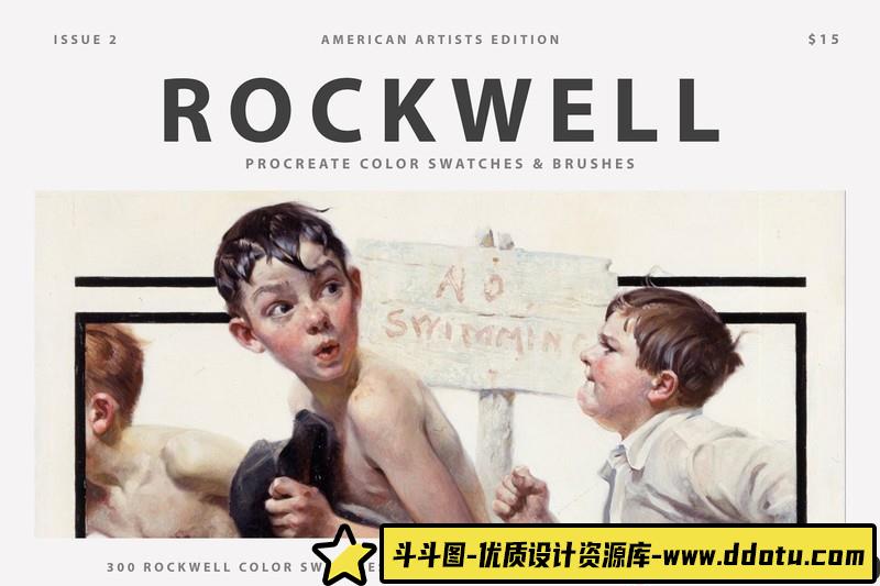 [Procreate笔刷]罗克韦尔（Rockwell）的Procreate笔刷和彩色色板-斗斗图