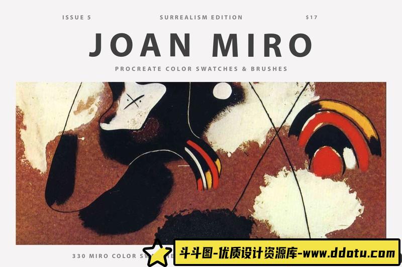 [Procreate笔刷]琼·米罗（JoanMiro）Procreate画笔和彩色色板-附视频教程-斗斗图