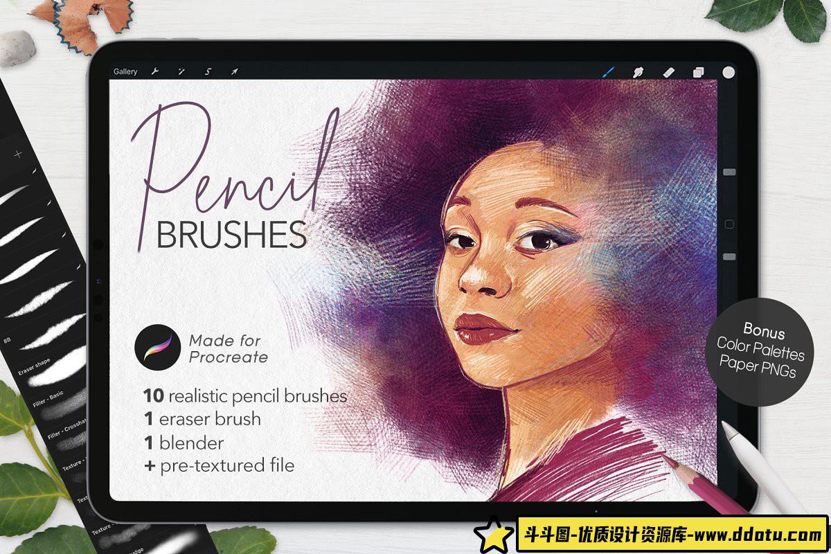 [Procreate笔刷]Procreate 5x和Apple Pen终极铅笔刷Procreate笔刷-彩色铅笔石墨纹理笔刷-斗斗图